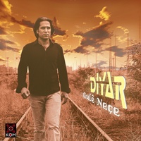 Diyar - Eman Dilo