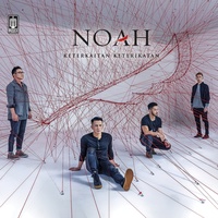 NOAH - Wanitaku