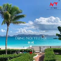 仁川 - Because of You（小提琴版）
