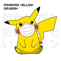 Dr. Wesh - PIKACHU