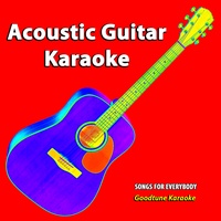 Sound cover