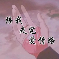 高士其 - Enigma