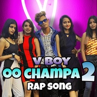 Sound cover