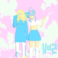 Sound cover