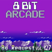 Sound cover