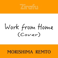 work from home 販売 日本 語 カバー