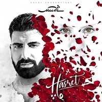 MUDI - Sa2alune
