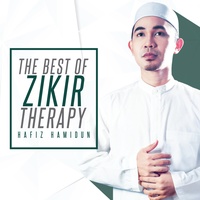 Hafiz Hamidun - Ya Allah