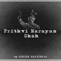 Prithvi Narayan' Sticker