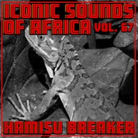 Sound cover