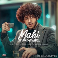 Ehsan Daryadel - Mahi