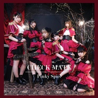 スワイプ リスト見てね Exit Part3 Pinkyspice 花村かれん 綿雲えり 蒼以みるか 神木祐希 音咲あやね 大塚れな ピンキースパイス ピンスパ アイドル 地下アイドル 関西アイドル ピンスパ全国流通721