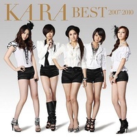 Kara - Mr.