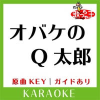 アグリドッグレスキュー 保護犬 里親さん募集中 ダッフィー ミックス犬 マルチーズ おばけのq太郎 波平