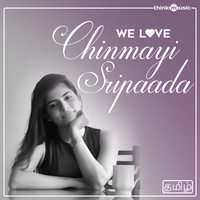 Sound cover