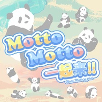 猫 名言 シュバイツァー 人生 Tiktok