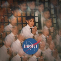 T&K - Voyagers
