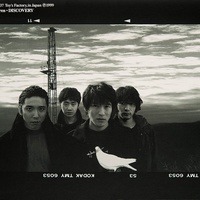 Mr.Children - Simple