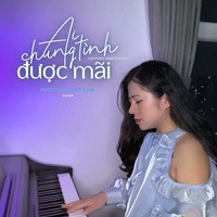 Sound cover