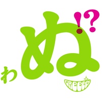 Short Ver Green Boys Greeeen 歌詞が素敵すぎて泣けます 文字素材 歌詞素材 歌詞動画 歌詞動画素材 Greenboys Greeeen 感動する曲 青春 応援歌 おすすめにのりたい