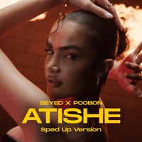 Love - Atishe