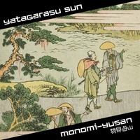 yatagarasu sun - 祭り