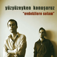 Sound cover