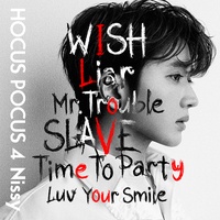 Nissy - Liar