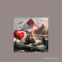Sound cover
