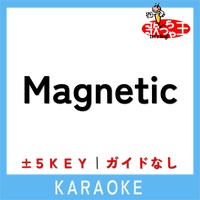 Sound cover