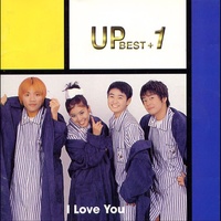 UP - 바다