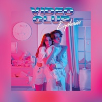 Videoclub & Adèle Castillon & Mattyeux - Roi (Instrumental) | TikTok