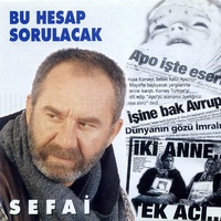 Sound cover