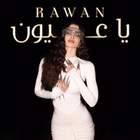 Rawan Bin Hussain🦋 (@theofficialrawan) Official | TikTok