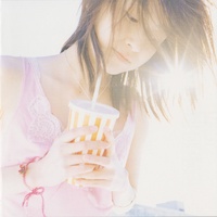 Spitz - Kaede