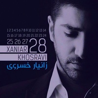 xaniar khosravi