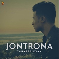 Sound cover