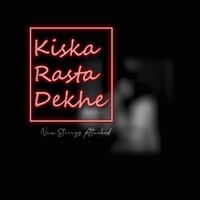Sound cover