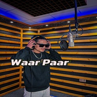 Sound cover