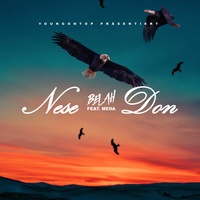 Belah - Nese Don