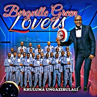 Ngishikilele Ntombi