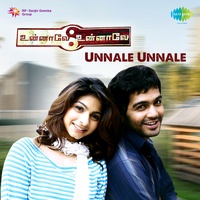 Krish - June Ponal