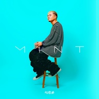 SHINNOSUKE - HATE YOU (feat. otoha)