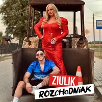 ZIULIK: Rozchodniak | TikTok