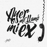 Sound cover
