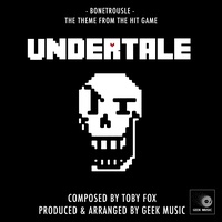 Sound cover