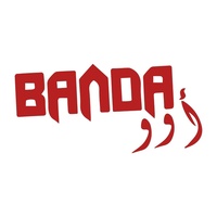 Sound cover