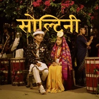 Ekdev Limbu - Soltini (Extended Version)