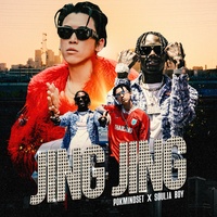 Can You Hit the #JingJing Challenge? Share Your Best Dance Moves ...