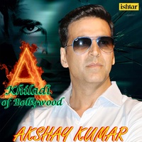 Sound cover